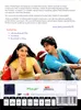 Jab we met - Als ich Dich traf (nur Originalversion) [DVD] Produktbild-Vorschau 2