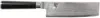 KAI Shun Classic Nakiri 16,5cm Voir les images du produit 11