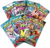Pokemon Mega Bisaflor Ex Premium Kollektion Deutsch Produktbild-Vorschau 5