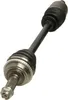 MAXGEAR 49-2386 Antriebswelle Vorne Rechts für HONDA CIVIC Produktbild-Vorschau 3