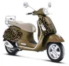 Leoparden Aufkleber Set für Auto, Camper & Motorrad – 6x Produktbild-Vorschau 1