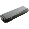 Batterie SHIMANO Batterie SHIMANO E-BIKE SYSTEMS BT-E6000-A Voir les images du produit 2