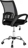 tectake® Marius sedia da ufficio di forma ergonomica con Anteprima dell’immagine prodotto 12