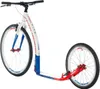26/20 pouces léger Alu Crussis trottinette à pédales Cobra Voir les images du produit 4