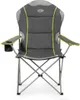 A gray camping chair with yellow trim and a cup holder is shown from the back against a white background. Produktbild-Vorschau