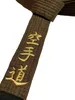 TEKKA BUDO Karategürtel braun - Bestickt - Karate Do - 300 Produktbild-Vorschau 3