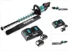 Makita 18V 600Mm 2X5.0Ah Duh601Pte Heckenschere Produktbild-Vorschau 1
