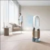 Purificatore d'aria Dyson Humidify Cool PH2 De-Nox PH05 Anteprima dell’immagine prodotto 5