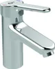 Ideal Standard Waschtischarmatur CERAPLUS 2 ohne Produktbild-Vorschau 1