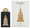 Lattafa Pride Art of Arabia III Eau de Parfum, 100 ml, Productafbeelding-voorbeeld 7
