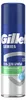 Gillette Series gél na holenie pre citlivú pokožku, 200 ml Náhľad obrázku produktu 8