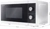 SHARP MG01EW Mikrowelle mit Grill, Mikrowelle: 800W, Grill: Produktbild-Vorschau 5