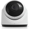 Ubiquiti UniFi Protect G6 - Netzwerk-UEberwachungskamera - Produktbild-Vorschau 8