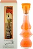 Salvador Dali Dalissime Edt Spray Produktbild-Vorschau 10
