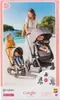 Corolle Cybex 3in1 Pram, Puppenwagen, 3 Jahr(e), 3,34 kg Produktbild-Vorschau 17