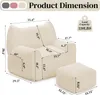 Product dimensions and load capacity are shown for a beige bean bag chair and ottoman. Náhled obrázku produktu
