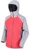 Regatta Regenjacke Damen Wasserdicht mit Kapuze Imber III Produktbild-Vorschau