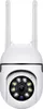 A white security camera with two antennas on top. Podgląd zdjęcia produktu
