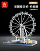 Dark Side Bricks Architect-Set London Eye 0 0 STK Produktbild-Vorschau 2