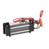 A product shot of an electric heater element with wires. Produktbild-Vorschau