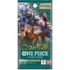 One Piece Trading Card Game Booster Box OP-08 Anteprima dell’immagine prodotto 2