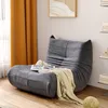 okwish Schlafsofas Relaxsessel mit Rückenlehne und Produktbild-Vorschau 3