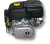 Wiltec LIFAN 177F-BR Moteur essence – 440 x 406 x 354 mm – Voir les images du produit 4