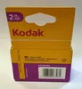 Kodak GB135-24-H (2) - fotografischer Farbfilm Produktbild-Vorschau 3