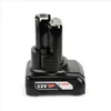 Bosch 1.600.A00.X7M, Akku, 6 Ah, 12 V, Bosch, Bosch, Produktbild-Vorschau 5