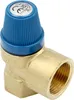 A close-up studio shot of a brass pressure relief valve with a blue adjustment knob. Náhľad obrázku produktu