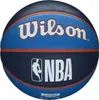 Wilson Piłki Nba Team Oklahoma City Thunder, WTB1300XBOKC Podgląd zdjęcia produktu 2