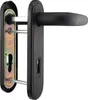 A black door handle set with a keyhole. Produktbild-Vorschau