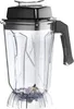Hendi Mixeur électrique 1500 W 2,5 L 1001035PRZEM Voir les images du produit 4