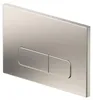 Drückerplatte Brushed Nickel aus ABS Kompatibel zu Geberit Produktbild-Vorschau 2