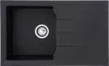 respekta Granitverbundspüle Alinéo 81 x 50 cm 81 x 50 cm Produktbild-Vorschau 6