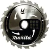 Lame carbure MAKITA M-FORCE Ø 235x30x20Z - B-31996 Voir les images du produit 2