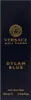 Versace Pour Homme Dylan Blue - baume après-rasage, 100 ml Voir les images du produit 17