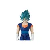 Bandai - Dragon Ball Super 36749 Serie Limit Breaker 30 cm Anteprima dell’immagine prodotto 7