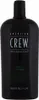American Crew 3-in-1 Tea Tree 1000 ml Produktbild-Vorschau 8
