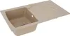 Respekta Einbauspüle Boston 86x50x20 cm, sandbeige Produktbild-Vorschau 11