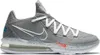 Nike Buty Lebron Xvii Low Particle Grey, CD5007004 Podgląd zdjęcia produktu 1