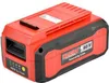 Batterie HECHT 40V, 2,5 Ah pour 5040 005025B Voir les images du produit 1