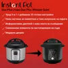 INSTANT POT Duo Plus Multikocher WhisperQuiet Slow Cooker Produktbild-Vorschau 14