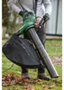 Bosch Gartensauger UniversalGardenTidy 2300 - 06008B1002 Produktbild-Vorschau 35