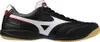 Boty Mizuno Morelia Sala Elite Q1GA251201 Náhled obrázku produktu 5