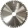 Makita Sägeblatt EFFICUT E-12136 136x20x45Z Produktbild-Vorschau 6