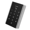 Türzugangskontrolltastatur,Standalone-Tastatur,Türschloss-Ta Produktbild-Vorschau 7