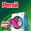 Persil Professional Deep Clean Color Waschpulver 1,5 kg Produktbild-Vorschau 5