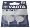2x Varta Knopfzelle CR2450 Batterie 3V Lithium Coin Retail Produktbild-Vorschau 2