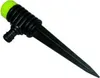 Gartensprenger Sprühregner Xclou 360° Erdspieß Sprinkler Produktbild-Vorschau 2